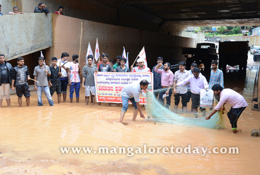 Padil-Bajal railway under bridge 1
